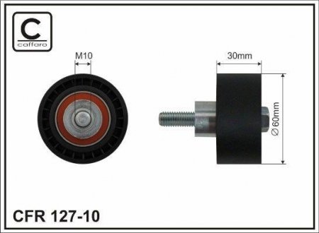 Ролик CHERY A5 1.6 CAFFARO 127-10