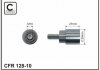 Ролик CHERY CAFFARO 128-10 (фото 1)