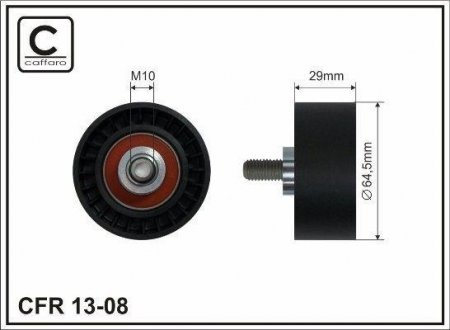 Ролик натяжной (64хM10х)29) CAFFARO 1308