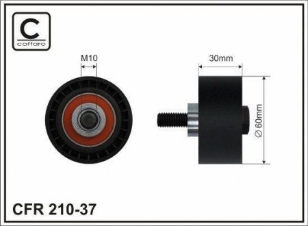 Ролик ремня CAFFARO 210-37