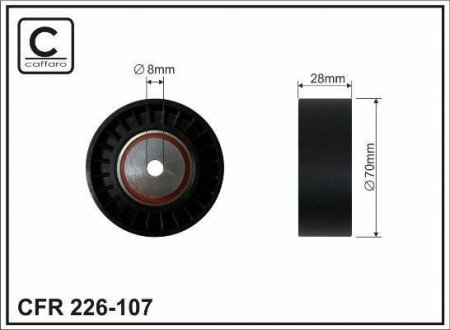 Ролик ремня CAFFARO 226-107