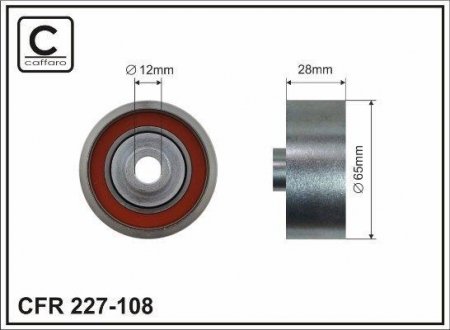 Ролик ремня CAFFARO 227-108