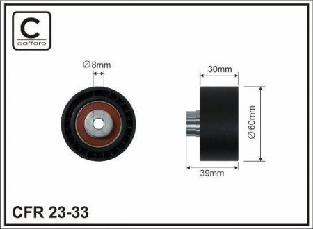 Паразитный ролик ремня ГРМ CAFFARO 2333