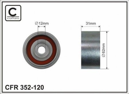 Ролик натяжной CAFFARO 352120 (фото 1)
