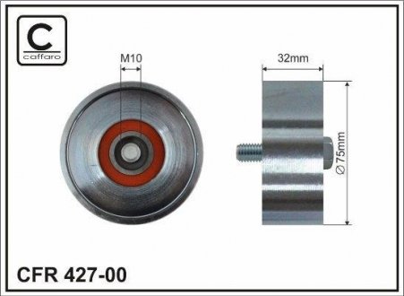 Натяжной ролик, поликлиновой ремень 427-00 CAFFARO 42700