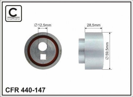 Ролик натяжной CAFFARO 440147