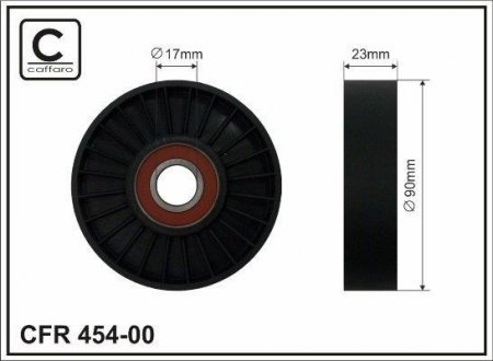 Ролик ремня CAFFARO 454-00