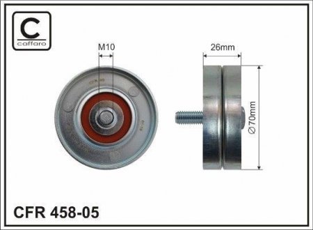 Ролик натяжной 70x10x26 metal CAFFARO 45805