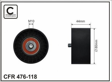 Ролик ремня CAFFARO 476-118