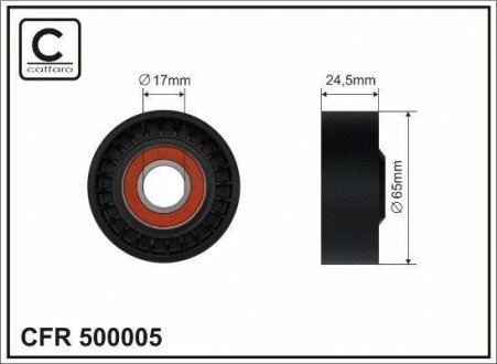 Ролик натяжной CAFFARO 500005