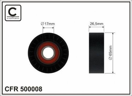 Ролик натяжной CAFFARO 500008 (фото 1)
