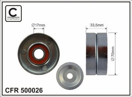 Ролик ремня CAFFARO 500-026