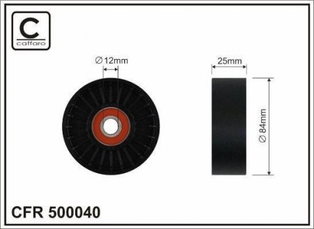 Ролик ремня CAFFARO 500-040