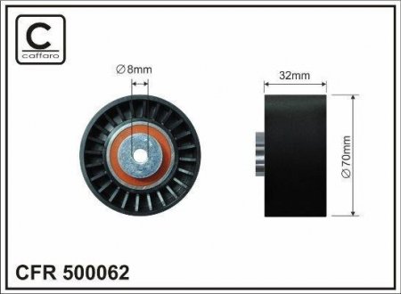 Натяжной ролик поликлинового ремня CAFFARO 500062