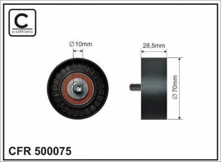 Ролик ремня CAFFARO 500-075