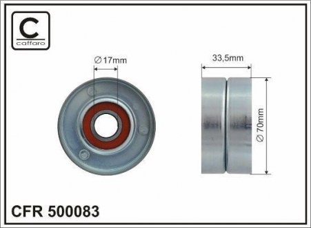 Ролик натяжной 70x17x33,5 metal CAFFARO 500083