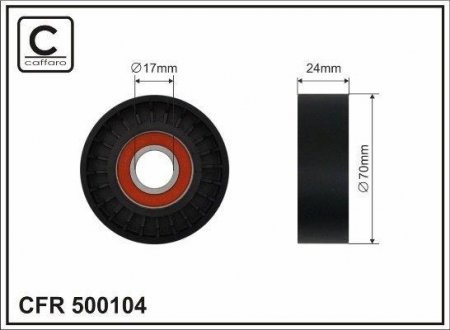 Паразитный ролик поликлинового ремня CAFFARO 500104