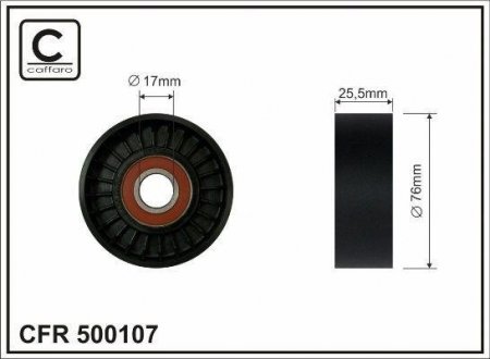 Ролик поліклинового ремня CAFFARO 500-107