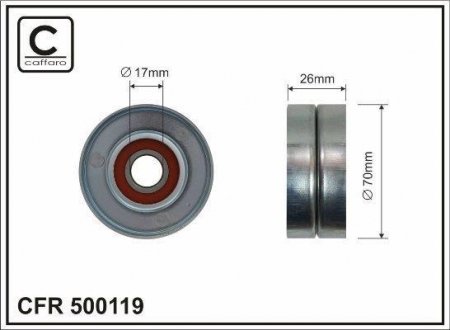 Ролик натяжной 70x17x26 metal CAFFARO 500119