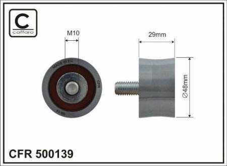 Ролик ремня CAFFARO 500-139