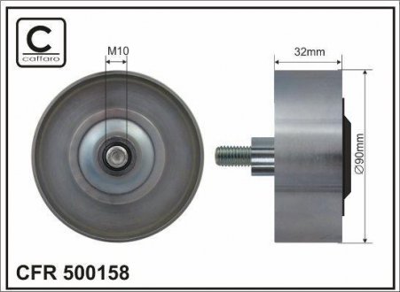 Ролик ремня CAFFARO 500-158