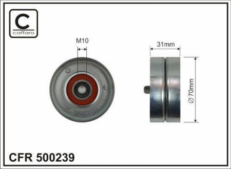 Ролик натяжной CAFFARO 500239