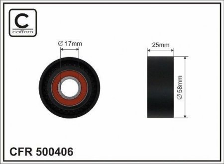 Ролик натяжной 58x17x25 plastik CAFFARO 500406