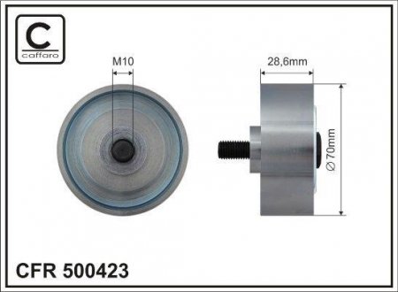 Ролик направляючий CAFFARO 500423