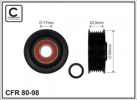 Ролик шкива CAFFARO 8098