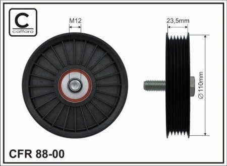 Ролік конд-ра Chevrolet Lacetti113x26x17 CAFFARO 8800