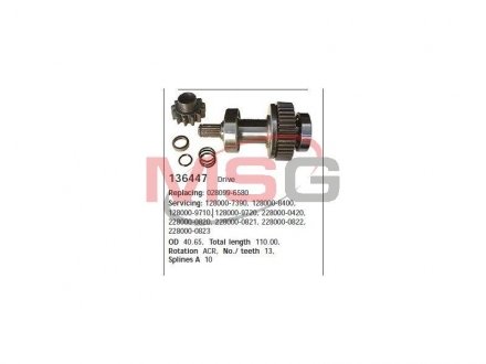 Бендикс стартера LEXUS/TOYOTA ES300/RX300/Camry/Celica/Carina/MR2 "1,8-3,0 "85-00 CARGO 136447 (фото 1)