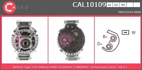 Генератор CASCO CAL10109AS