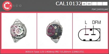 Генератор CASCO CAL10132AS