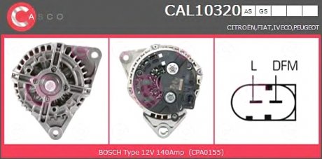 Генератор CASCO CAL10320AS (фото 1)