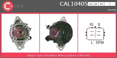 Генератор CASCO CAL10405AS (фото 1)