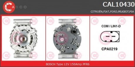 Генератор CASCO CAL10430AS