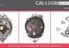 Генератор CASCO CAL12100AS (фото 1)