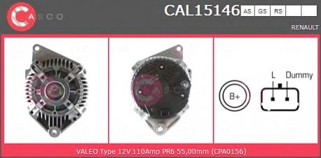 Генератор CASCO CAL15146AS