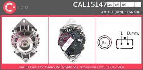 Генератор CASCO CAL15147AS (фото 1)