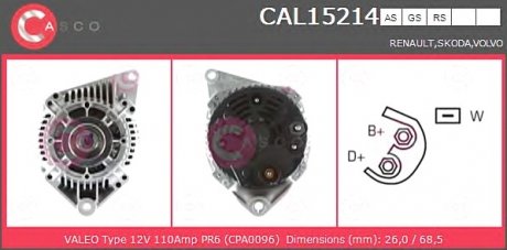 Генератор CASCO CAL15214AS