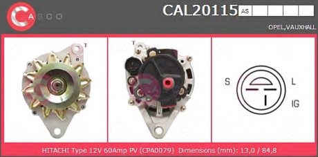 Генератор CASCO CAL20115AS