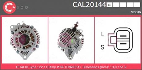 Генератор CASCO CAL20144AS (фото 1)