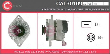 Генератор CASCO CAL30109AS