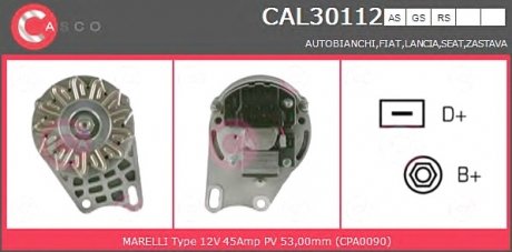 Генератор CASCO CAL30112AS