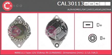 Генератор CASCO CAL30113AS (фото 1)