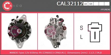 Генератор CASCO CAL32112AS (фото 1)