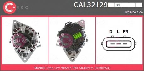 Генератор CASCO CAL32129GS (фото 1)