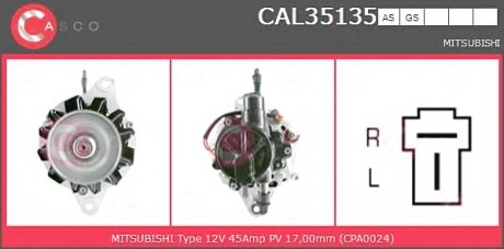 Генератор CASCO CAL35135AS