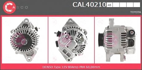 Генератор CASCO CAL40210AS (фото 1)