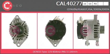 Генератор CASCO CAL40277AS